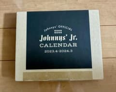 Johnnys' Jr. カレンダー 2023.4-2024.3のサムネイル