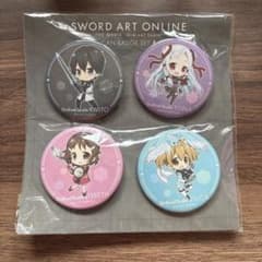 劇場版 ソードアート・オンライン 缶バッジセットAのサムネイル