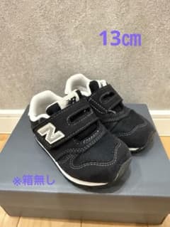 New Balance 黒 スニーカーのサムネイル