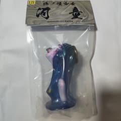 ヒカリトイズ 物怪少女 河童 ソフビのサムネイル
