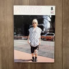 FRUiTS No.97のサムネイル