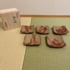비젠구이 각 작은 접시 5장