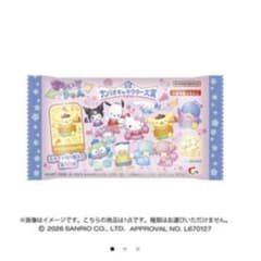 サンリオキャラクター大賞2026 スライド缶 マイメロディのサムネイル