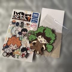 ハイキュー!! にとたんのサムネイル