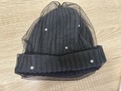 パール付き チュール ニット帽 ビーニー グレーのサムネイル