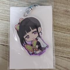 カナヲ ぎゅぎゅっとアクリルキーホルダーのサムネイル