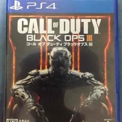 ps4  call of duty black ops Ⅲのサムネイル
