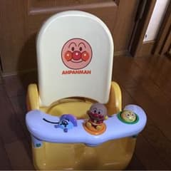 お風呂用イスのサムネイル