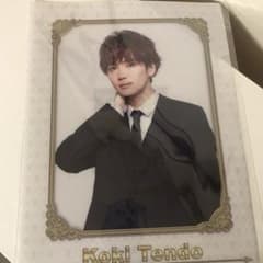 吉野北人 クリアファイルのサムネイル