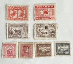 中国切手 8種セット 1949年頃 - メルカリ