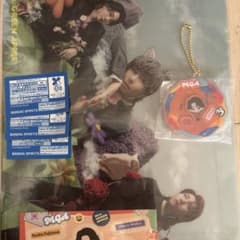 Mrs.GREEN APPLE 1번 복권 세트