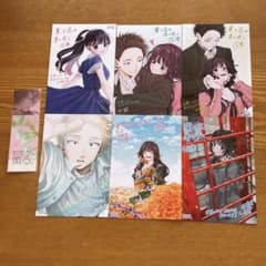 薫る花は凛と咲く 特典 イラストカード 6枚 しおりセットのサムネイル