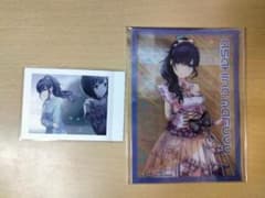 Thumbnail of プロセカ　朝比奈まふゆ