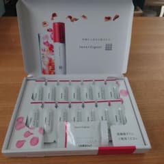 大塚製薬インナーシグナル リジュブネイトエキス 28包 洗顔石けん付 14