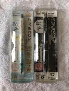 tdrose様・専用のサムネイル