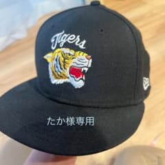 阪神タイガース　ニューエラ　キャップのサムネイル