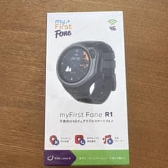 値下げしました！！【新品】マイファーストフォンR1 GPS キッズのサムネイル