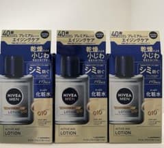 NIVEA MEN アクティブエイジローション 110ml×3本セットのサムネイル