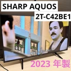 訳あり】2023年製SHARP AQUOS 2T-C42BE1 42インチ - メルカリ