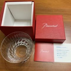 バカラのロックグラス　2016のサムネイル