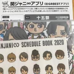 りりちやん専用のサムネイル