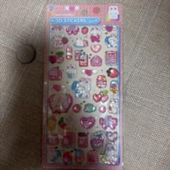 うさぎシールのサムネイル
