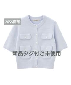 ♡大人気即完♡ ココディール ブークレーニットカーディガン - メルカリ
