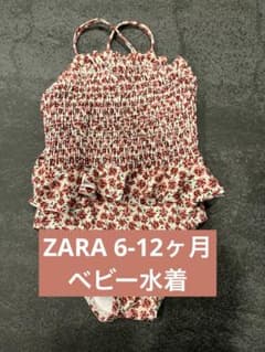 yuriさま専用のサムネイル