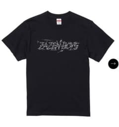 m85142155451_1.jpg?1743830251