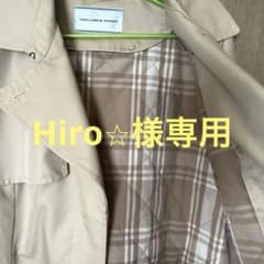 Hiro⭐︎ 様　専用のサムネイル