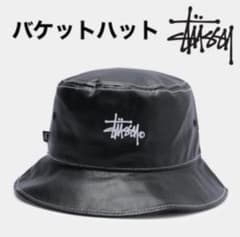 希少レア Stussy ステューシー PU バケットハット ブラックのサムネイル