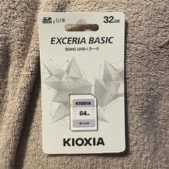 KIOXIA EXCERIA BASIC 64GB SDカードのサムネイル