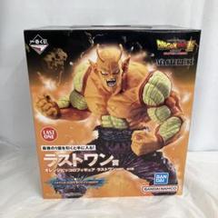 ドラゴンボール 一番くじ フィギュア オレンジピッコロ ラストワン賞 未開封品 ドラゴンボール フィギュア オレンジピッコロ ラストワンver. 一