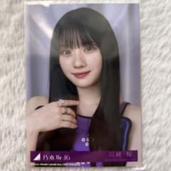 櫻坂46 井上梨名 2024年 クリスマス 直筆サイン | Einkaufen bei