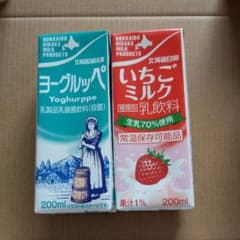 ✨️✨オッパ29様専用✨️✨のサムネイル