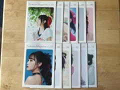 小倉唯 Yui*com Magazine 01-12巻セット　おまけ付きのサムネイル