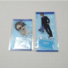 m85144246166_1.jpg?1764765196