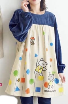 新品 こぐまちゃんチュニック エプロン スモック 保育士 学研 スモッグのサムネイル
