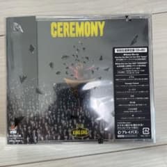 CEREMONYのサムネイル