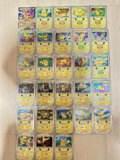 ポケモンカード ピカチュウ 30周年 28枚セットのサムネイル