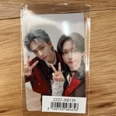 straykids ユニットトレカ ヒョンジン×フィリックスのサムネイル