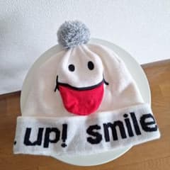 up!Smile　 ニット帽 ポンポン付きのサムネイル
