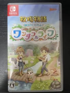 牧場物語 Welcome！ワンダフルライフのサムネイル