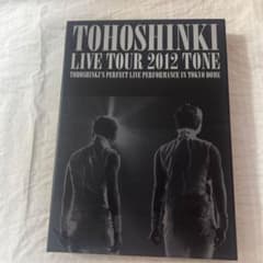 東方神起　LIVE2012TONE DVD3枚組のサムネイル
