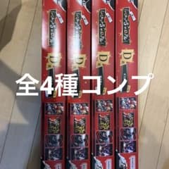 페르소나 복권 포스터 컴프 전종 세트 d
