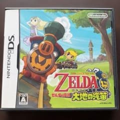 ゼルダの伝説 大地の汽笛 ニンテンドーDS ソフトのサムネイル