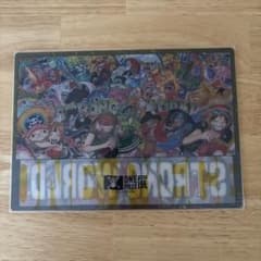 ONE PIECE展 下敷き （2枚組）2セット 、名場面メモ帳