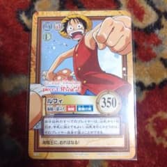 ワンピース カードダス ハイパーバトル 非売品 プロモーションカード C