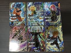 ドラゴンボールスーパーダイバーズ 第8弾 サンプルカード 6枚セット