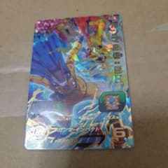ドラゴンボールヒーローズ ugm10-067のサムネイル